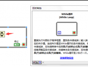 研學(xué)堂|運(yùn)動控制卡編程小技巧（運(yùn)動順序執(zhí)行問題）