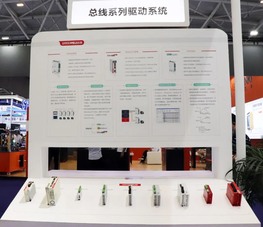 SIMM深圳機械展已開幕，研控等您來撩~